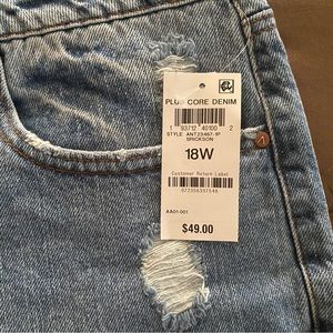 Plus size stressed jeans